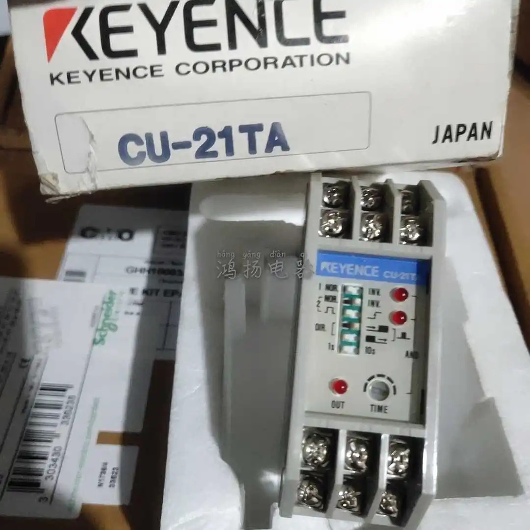 키엔스 CU-21TA