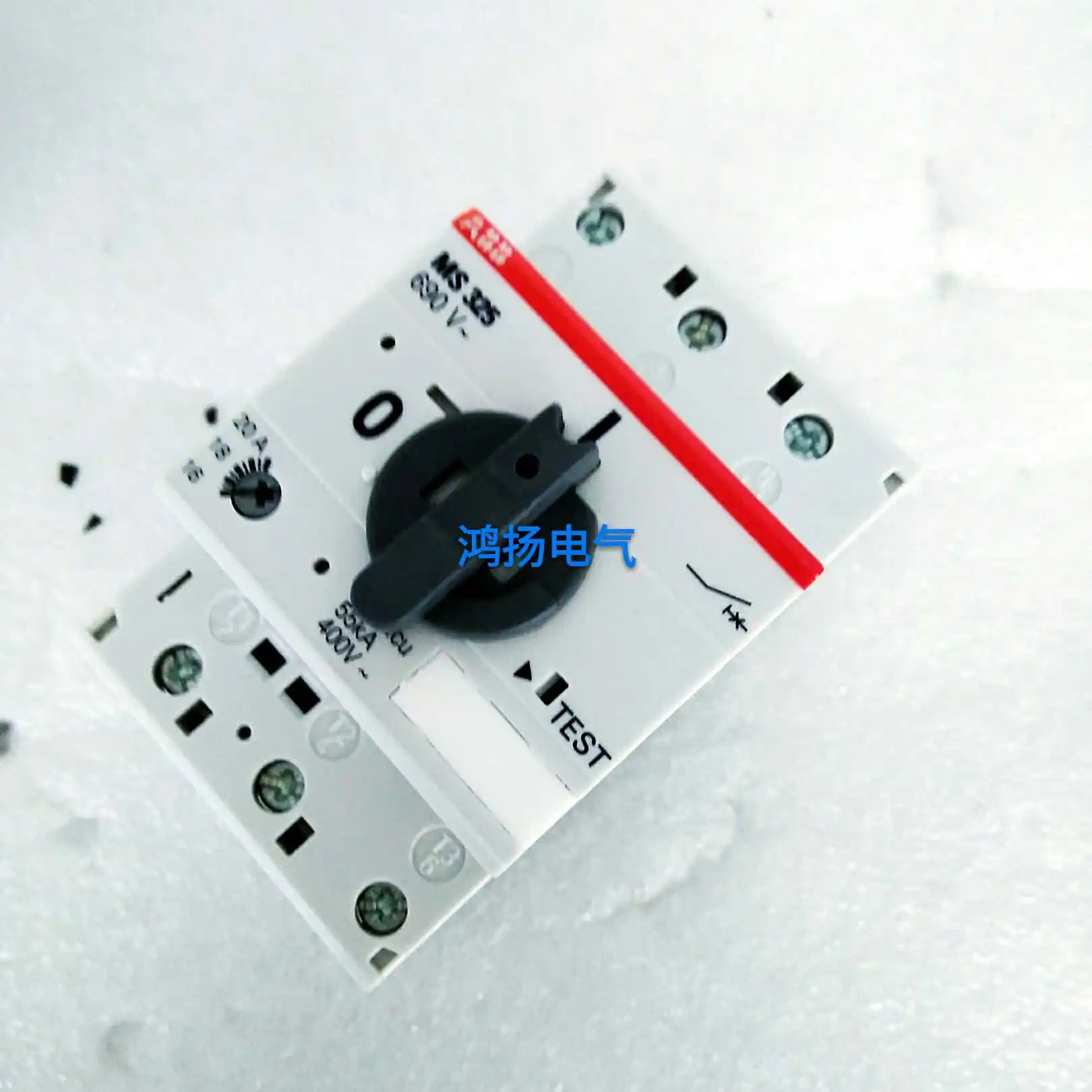 아브 MS325 MS325-20 16-20A