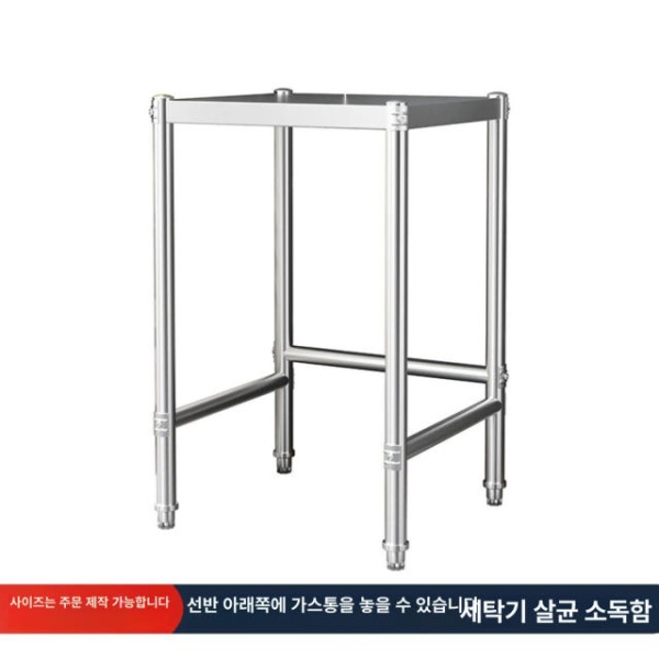 프리미엄 식당용 훠궈 테이블 대리석 무연 가스렌지대 접이식 상업용 두께 40cm 폭 30cm 높이 80cm 두께 40cm 폭 30cm 높이 80cm - 상품 이미지