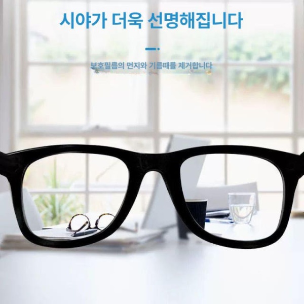 프리미엄 안경 클리너 스프레이 수건 세척액 김 관리 극세사 소품 제거 1병 세트 1병 세트 안경 클리너 - 상세 이미지 4