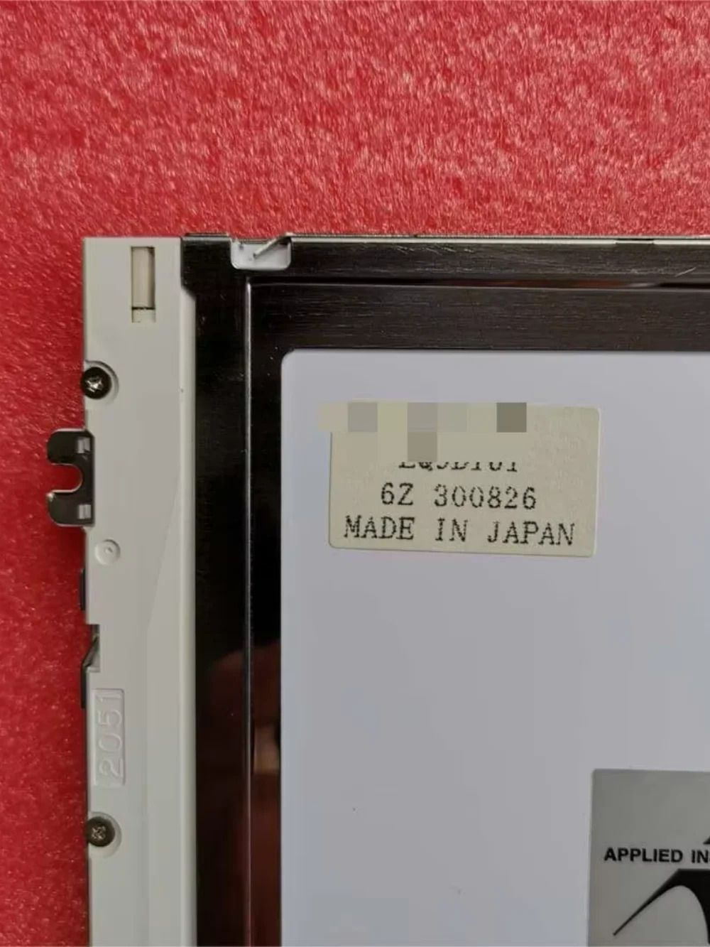 SHARP 산업LCD 화면 디스플레이 패널8.4인치 LQ9D161