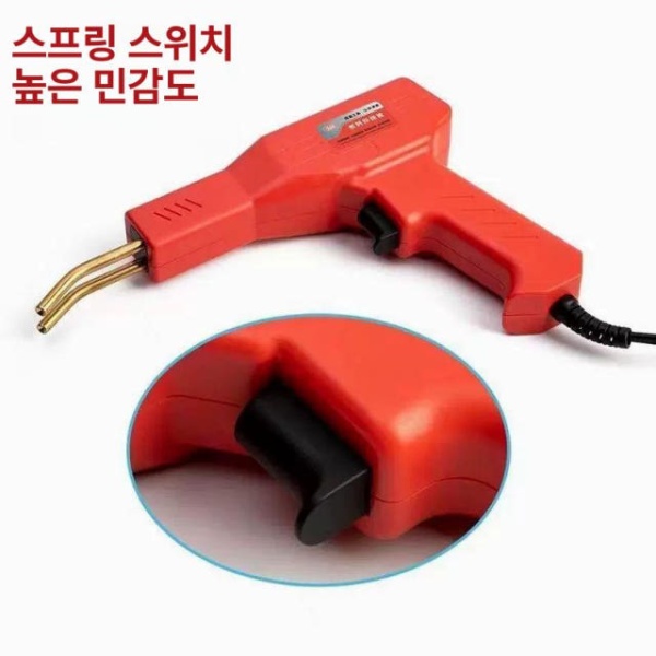 전문가용 독일 수입 자동차 플라스틱 용접 도구 범퍼 수리 핫멜트 용접건 용접봉 용접토치 용접총 못 포함 안 함 용접총 용접 못 포함 안 함 - 상세 이미지 3