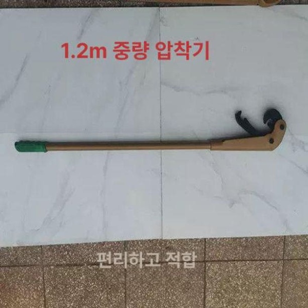 프리미엄 독일 수입 타이어 펑크 수리 도구 세트 타이어키트 타이어도구 타이어수리 펑크수리 압조 걸이 압조 걸이 - 상세 이미지 2