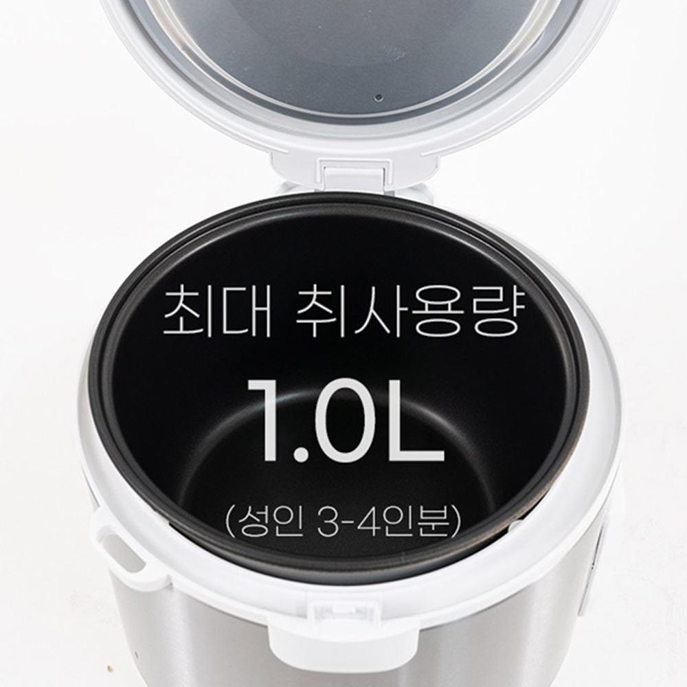 대웅모닝컴 원터치 전기보온밥솥 3인용 다이어트용 고구마 닭가슴살 계란 찜기 겸용 전기밥솥 - 상세 이미지 3
