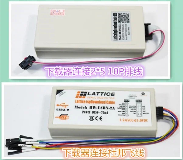 격USB 다운로드 케이블 HW-USBN-2A CPLD/FPGA 프로그래밍 프로그래머
