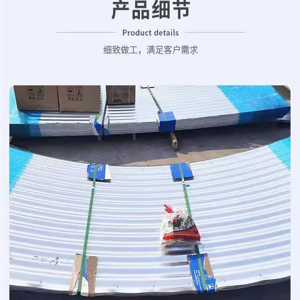 양식장 원형 수조 관개용 농경지 용 저장 물 보관 탱크 1m - 상세 이미지 3