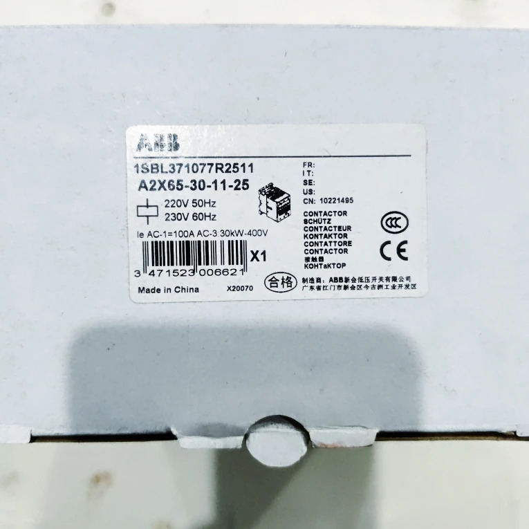 아브 A2X65-30 A2X65-30-11-25 220VAC