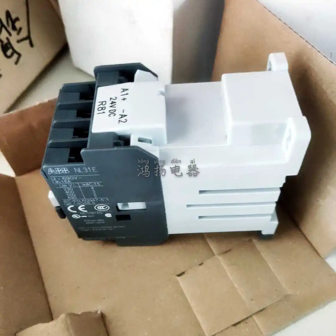 아브 NL31E 24VDC
