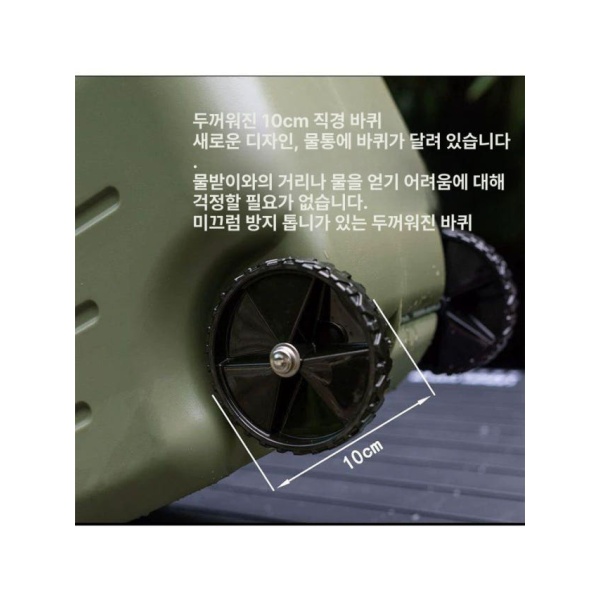 프리미엄 워터저그 캠핑 생수통 대용량 이동식 물탱크 물통 PE 세트 두꺼운 PC 파란색 커피 테이블 PC 파란색 커피 테이블 - 상세 이미지 3