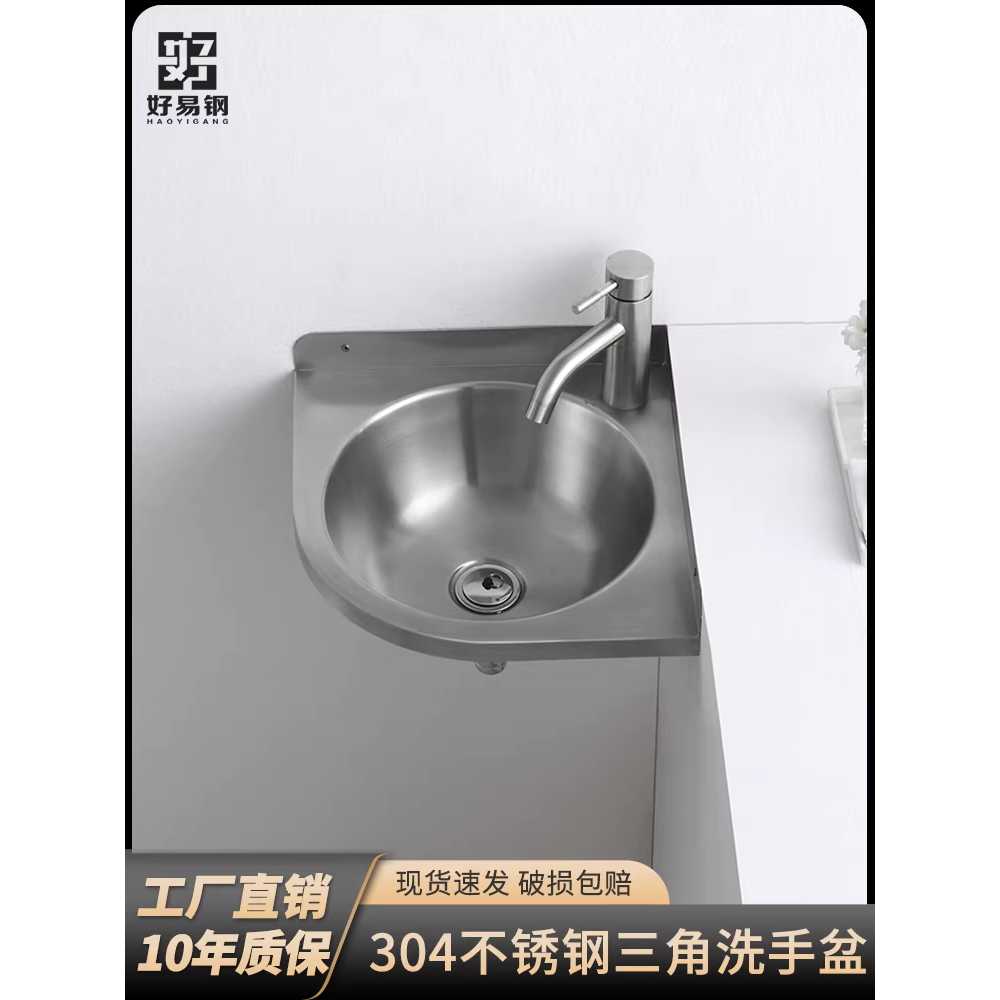 코너 세면대 탕비실 수도꼭지 주방 스텐 욕실 벽붙이 8207 단품 + 스테인리스 수동 냉수 수전 - 상세 이미지 5