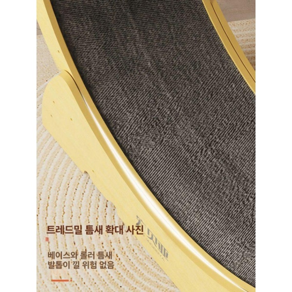 프리미엄 고양이 러닝머신 헬스기구 피트니스 운동기구 저소음 조용한 실내용 XS-친환경 가구판 2.5kg 이하 XS-친환경 가구판 2.5kg 이하 - 상세 이미지 3