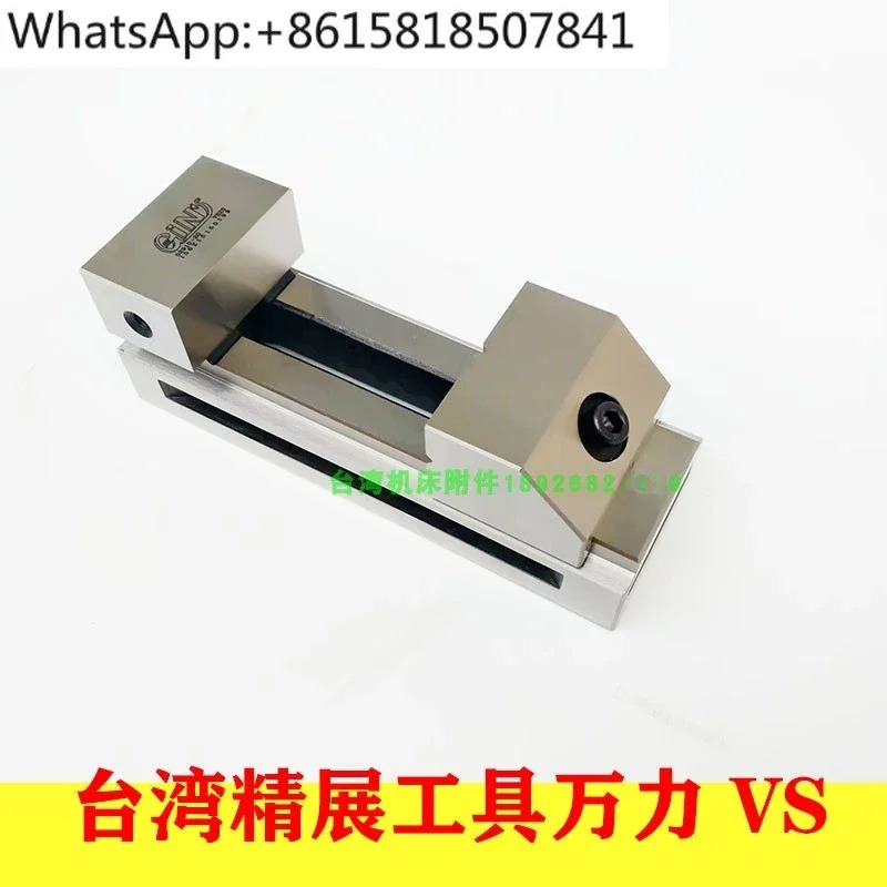 VS15 20 25 30 35 40 50 VS60-VS80