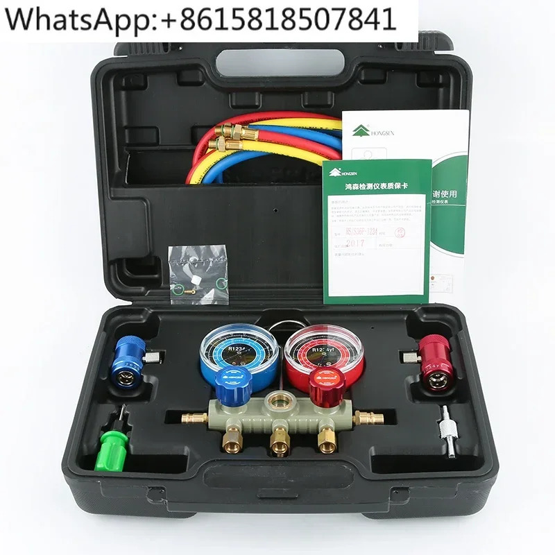 Hongsen S36F-1234-60 자동차 에어컨 불화물 측정기 냉매 도구 R1234FY 스노우 미터