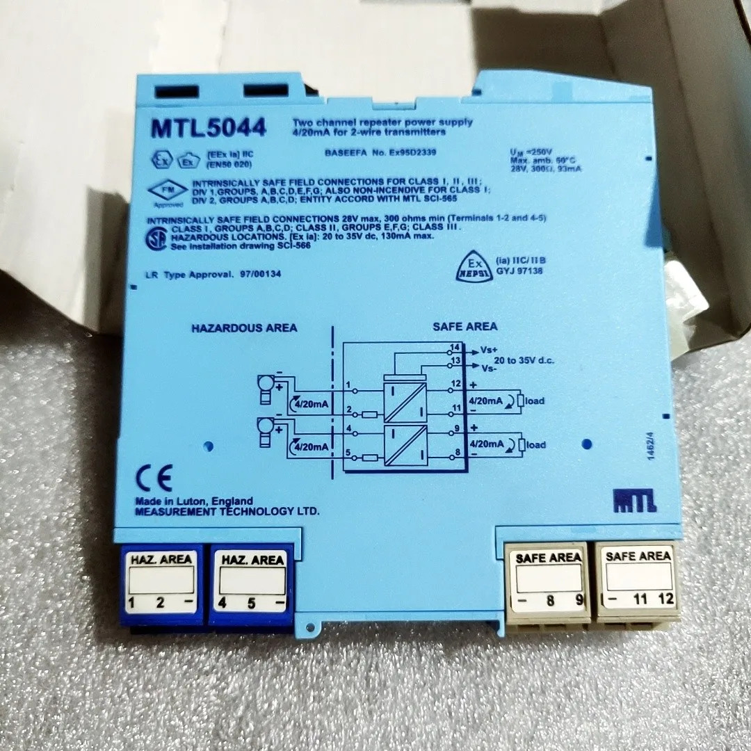 엠티엘 5044