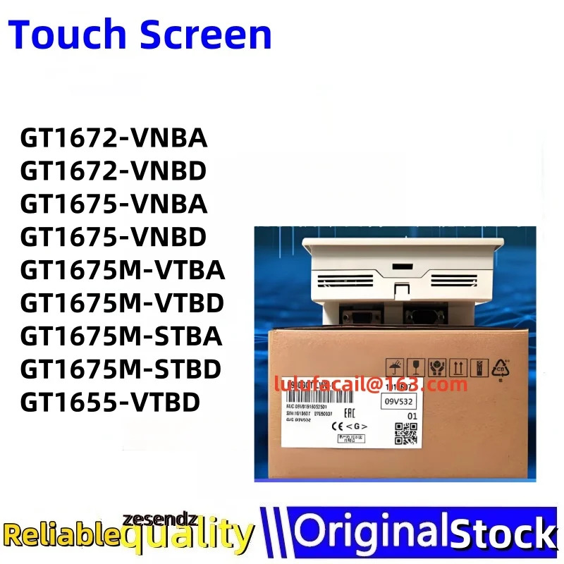 1672-VNBA 1672-VNBD 1675-VNBA 1675-VNBD 1675M-VTBA 1675M-VTBD 1675M-STBA 1675M-STBD 1655-VTBD