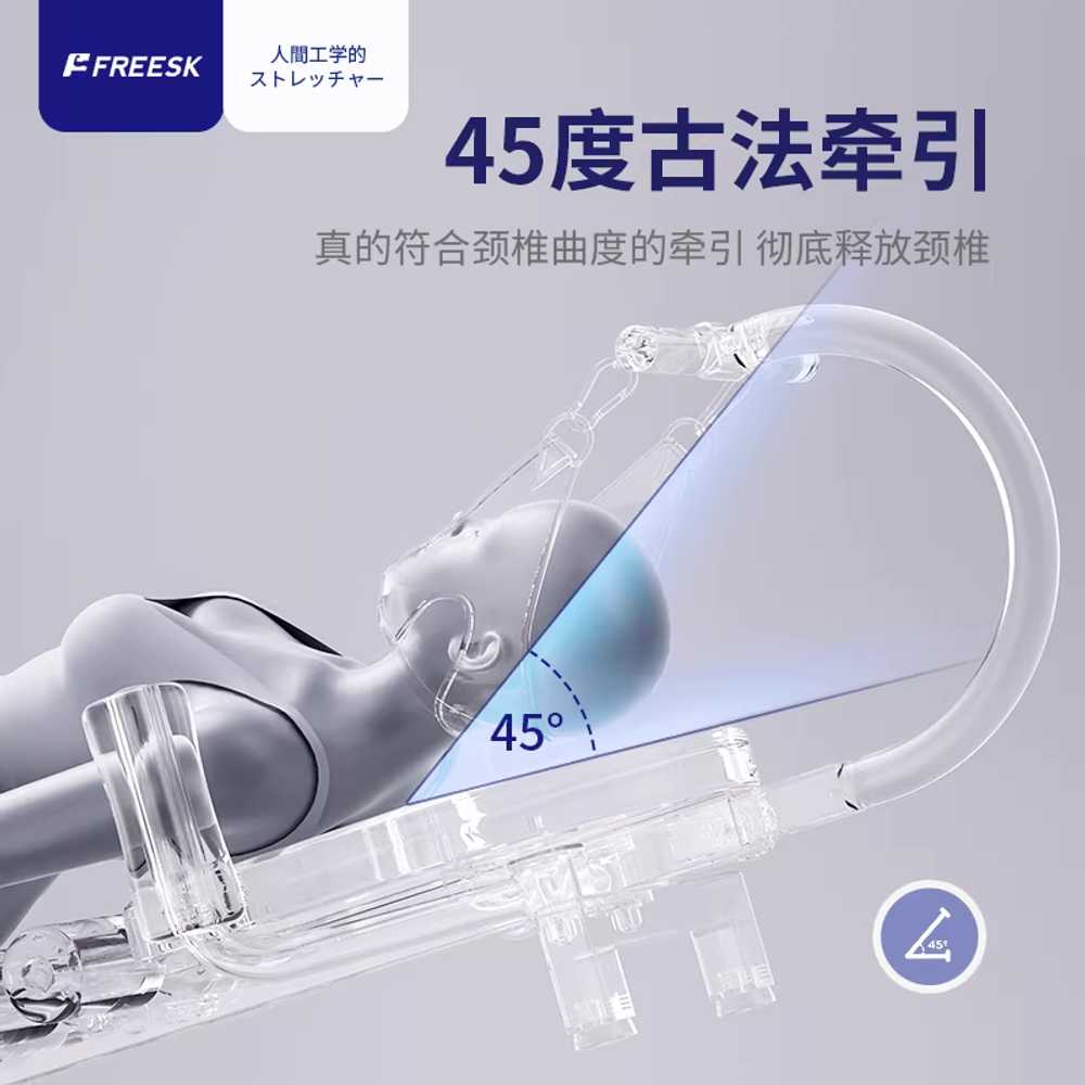 수평 거꾸리 운동 목 피트니스 허리 꺼꾸리 이완 전신 구형 스탠다드 / 경추 견인 미포함 - 상세 이미지 2