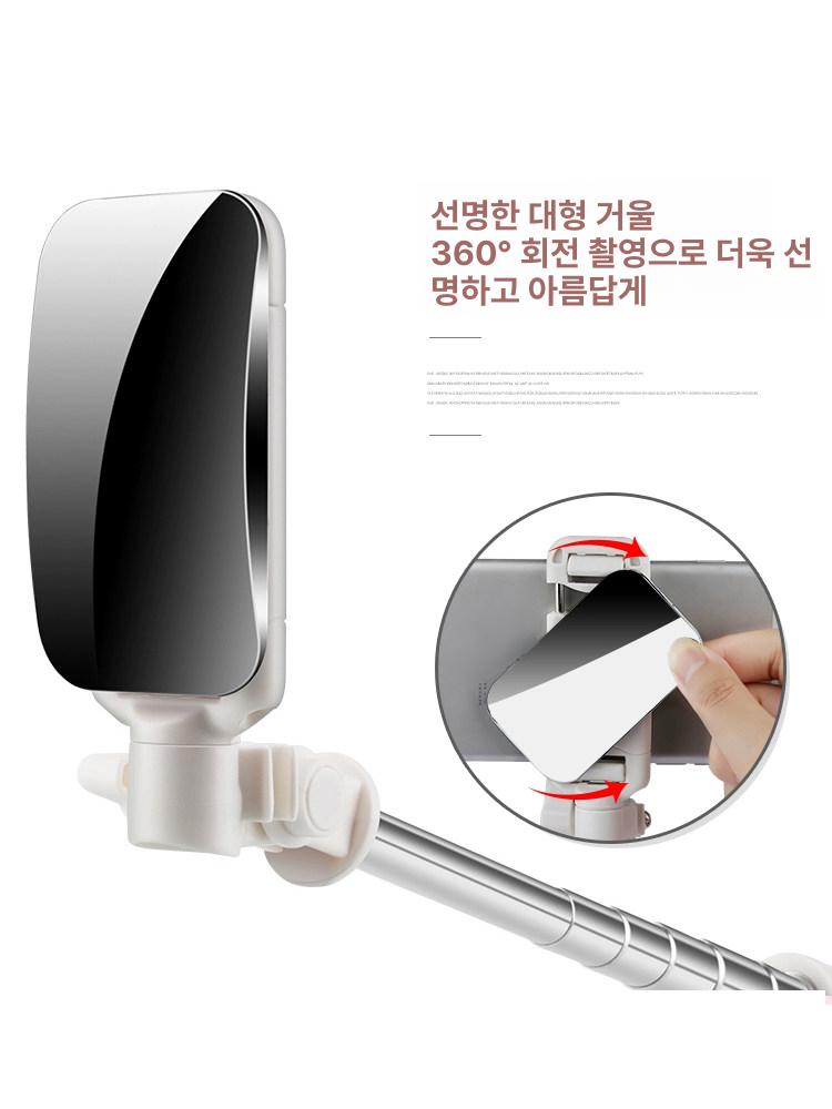 핸드폰 휴대폰 5m 봉 긴 롱 초장거리 셀카 장대 충전기 롱케이블 갤럭시 선 화이트 - 상세 이미지 3