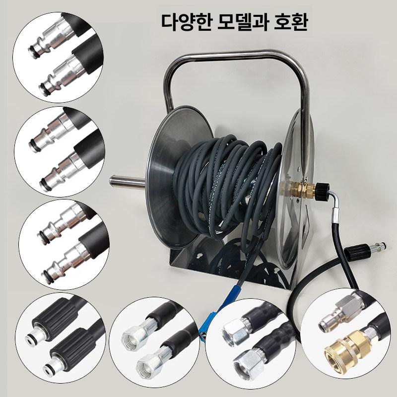 스텐 워터릴통 감개대 정원 고압 스테인리스 호스 업소용 감개 릴호스 릴 고압호스 관개 - 상세 이미지 4