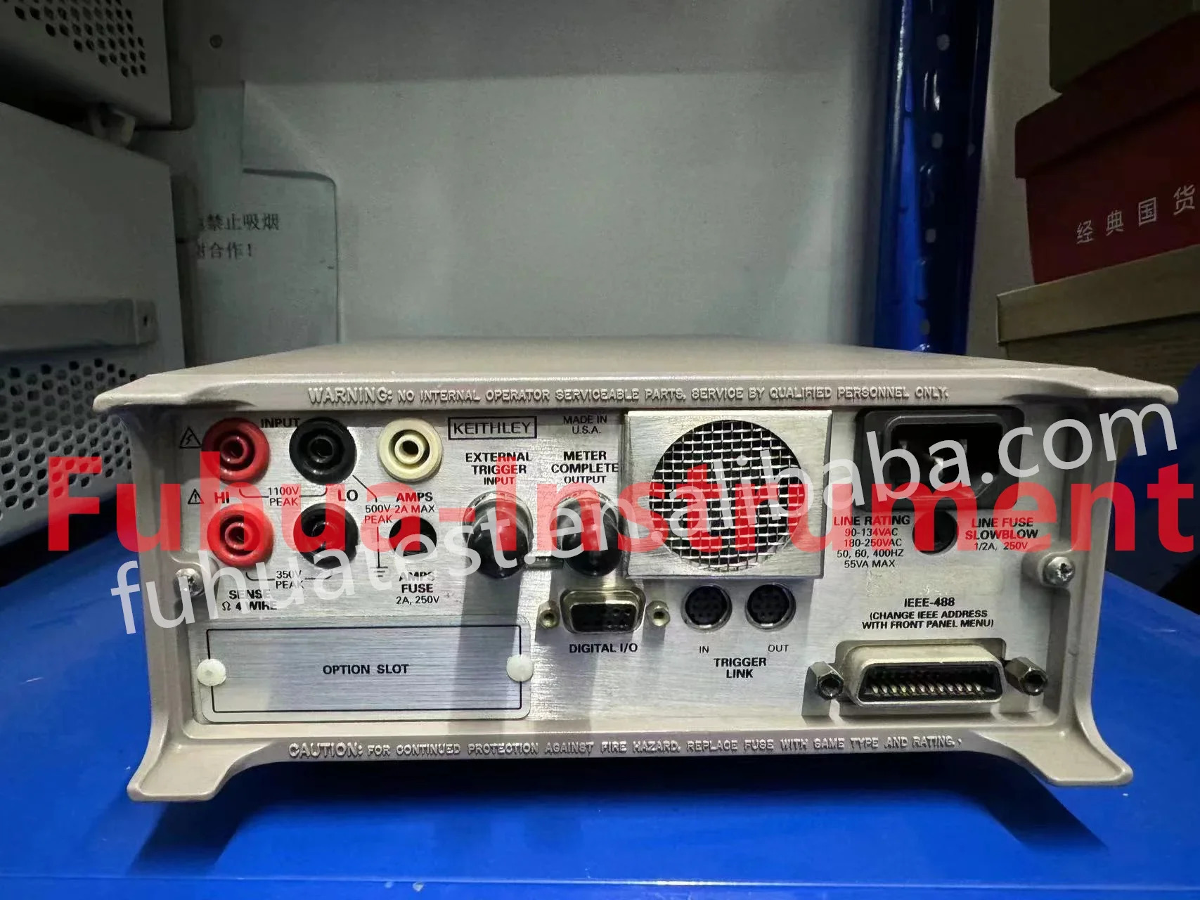 Keithley 2002 8.5 자리 멀티미터