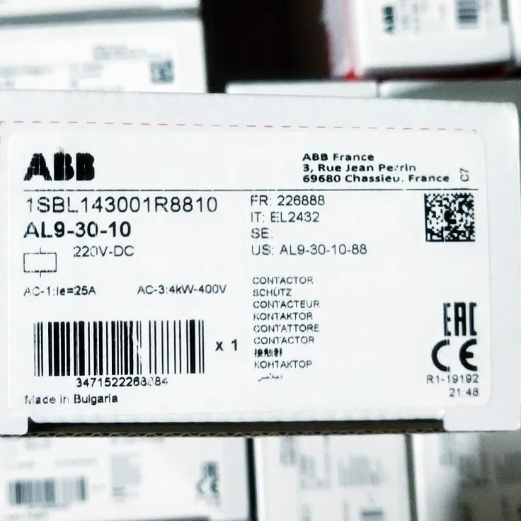 ABB AL9-30-10 220VDC
