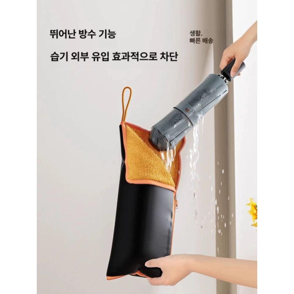 프리미엄 휴대용 그린 자동 튼튼한 일본양산 우산 보관 가방 여행용 장우산 패션 소품 대형 비 오는 날 그린 - 상세 이미지 5