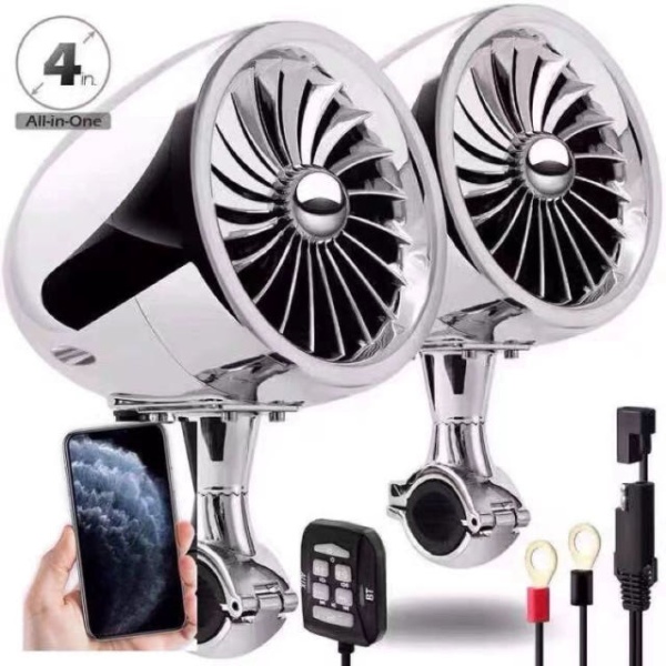 프리미엄 오토바이 앰프 블루투스 스피커 300W 오디오 은색 팬날 전기 도금 실버블루투스USB 팬날 전기 도금 실버블루투스USB - 상품 이미지