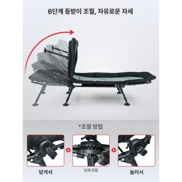 프리미엄 야전침대 캠핑 접이식 간이침대 대형 야외 백패킹 낮잠 침대-고정형 고급 낮잠 침대-고정형 - 상세 이미지 4