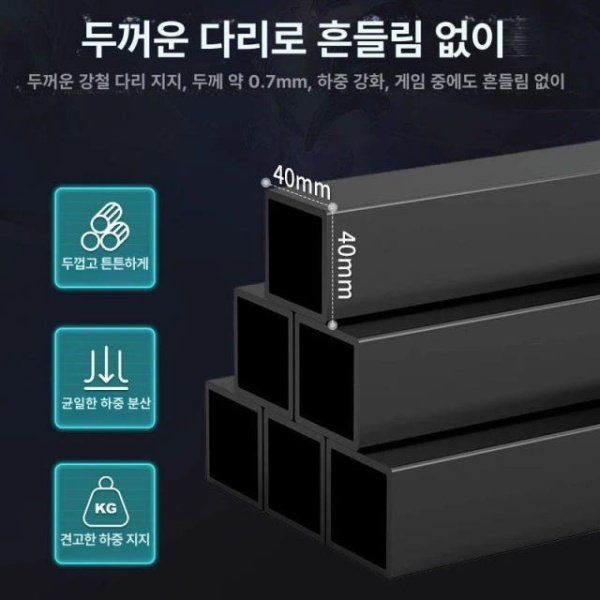 프리미엄 L자 책상 컴퓨터 게이밍 데스크탑 코너 탁자 기억 탄소섬유 120x80x75cm 탄소섬유 오른쪽 120x100x75cm - 상세 이미지 4