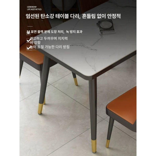 모던 심플 식탁 인용식탁 주방 카페 거실 업소용 100x60 단탁자 100x60 단탁자 - 상세 이미지 3
