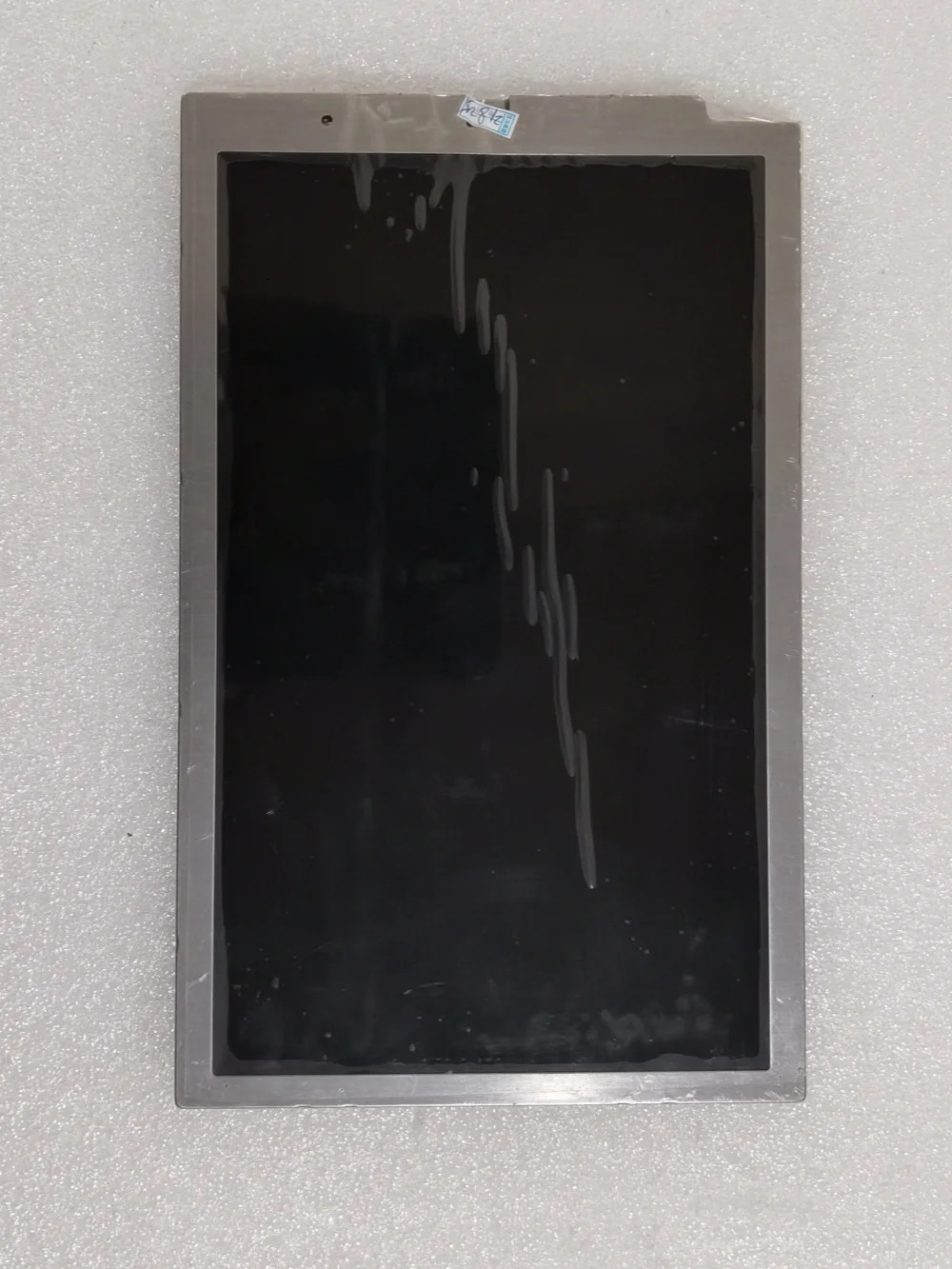 NL8048BC24-09D 9.0 인치 LCD 화면 공급