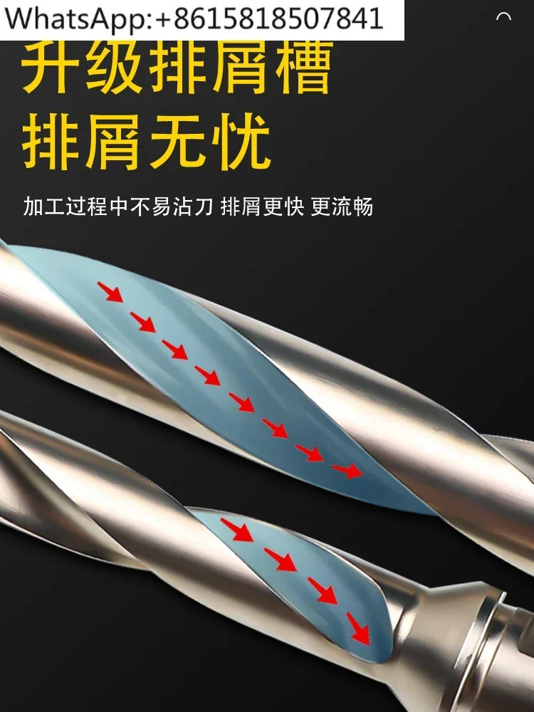 삽 드릴 바 크라운 비트 워터 제트 확장 U 깊은 구멍