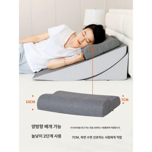 프리미엄 침대 등받이 쿠션 빅 노인 대형 회색 분홍색 다크그레이 쿠션-저녁 쿠션-저녁 회색 - 상세 이미지 3
