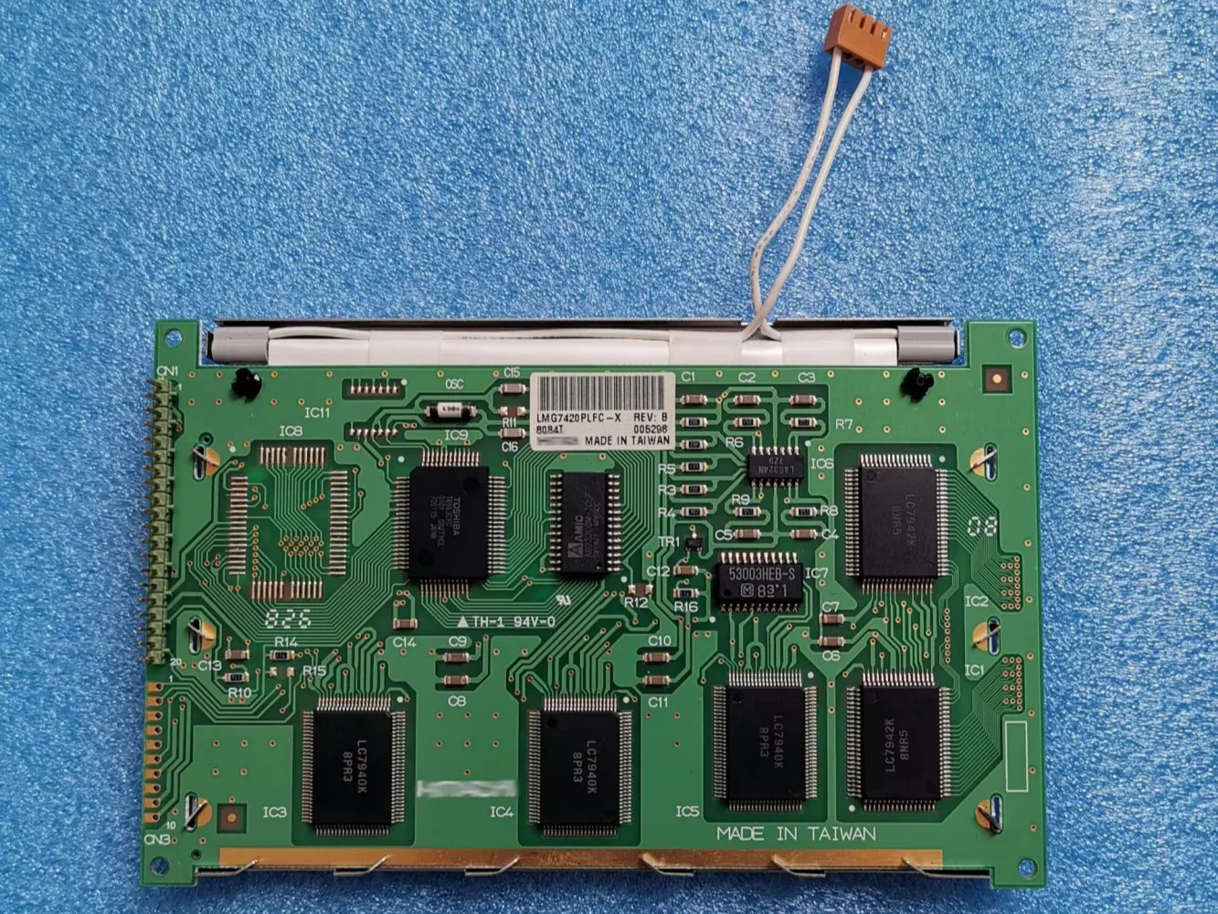 5.1인치 LCD 디스플레이 화면 LMG7420PLFC-X