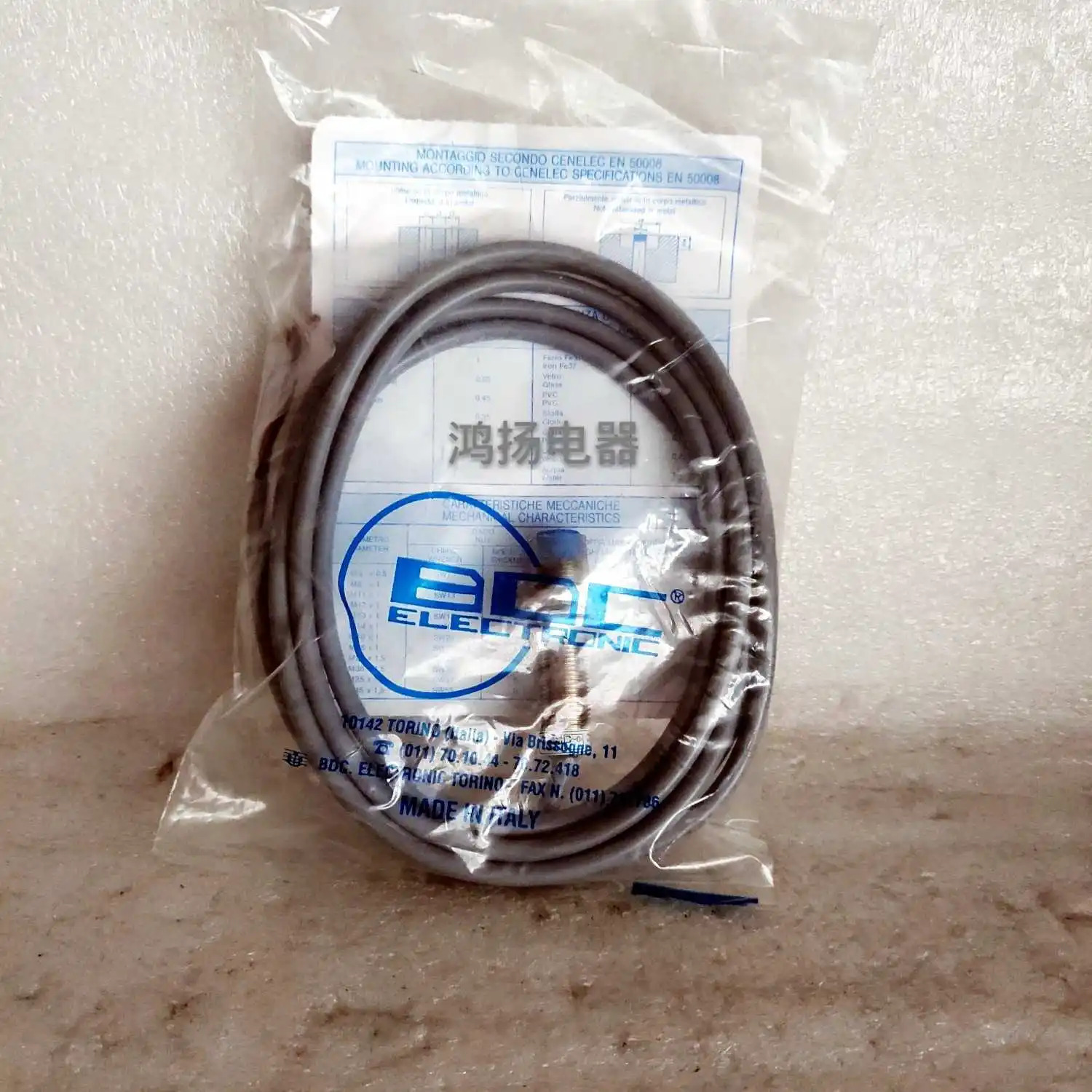 BDC DCA12/5608KS