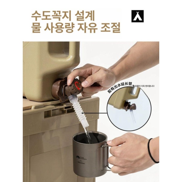 프리미엄 캠핑 워터저그 수도꼭지 포함 휴대용 필수 아이템 캠핑용품 워터탱크 물 저장 탱크 웜샌드 10l 웜샌드 10l - 상세 이미지 5