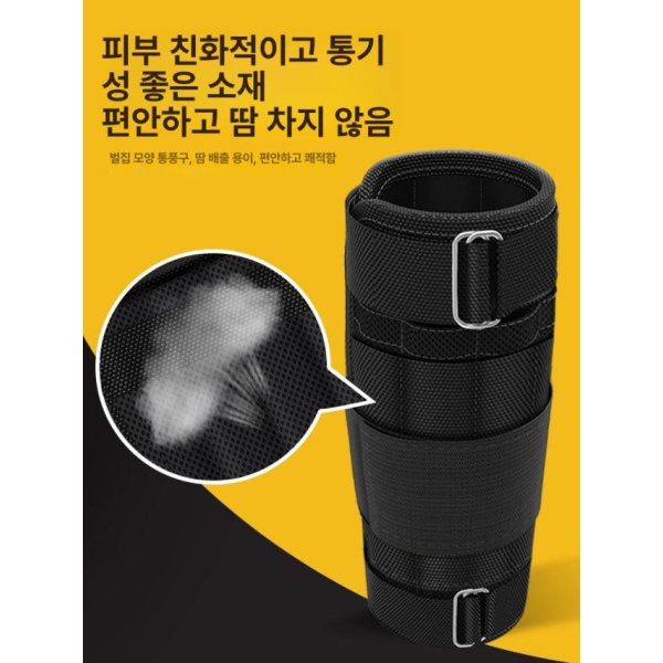 파워 앵클 손목 묶기 종아리 모래주머니 발목 주머니 근력 달리기 1kg 손목 묶기 1kg - 상세 이미지 4
