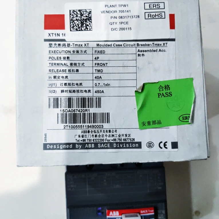ABB XT1N160 40A 4P