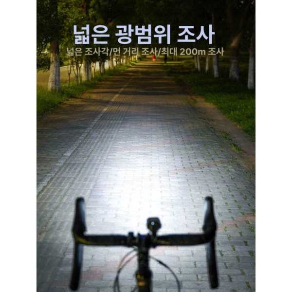 최강 야간 라이딩 후미등 전조등 LED라이트 조명 업그레이드 블랙 충전형 350루멘 6시간 업그레이드 블랙-충전형 350루멘 6시간 - 상세 이미지 3