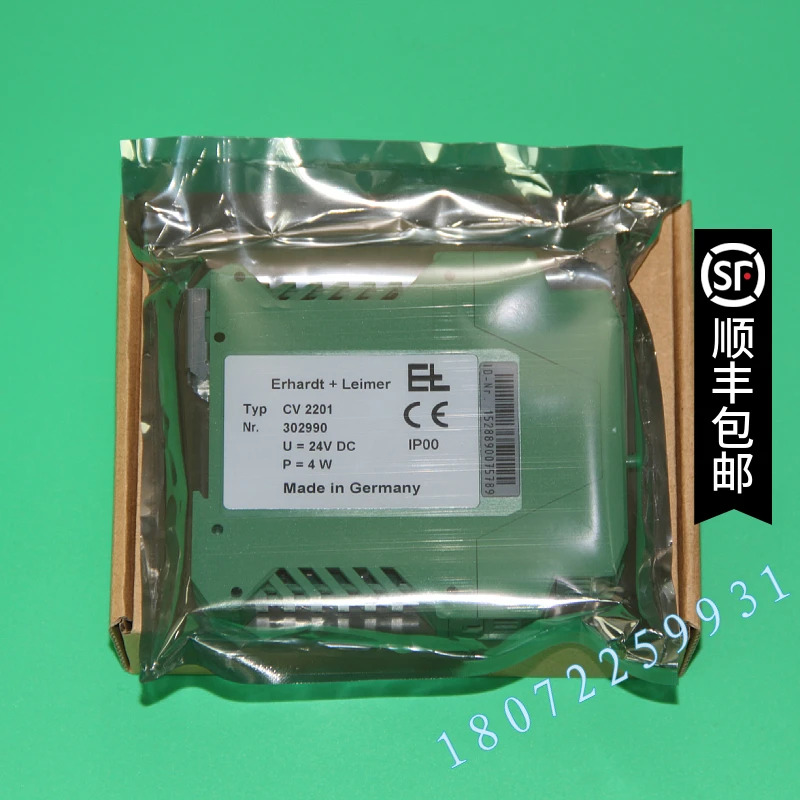 PHOENIX MCR-SL-PT100-SP/SO139 Lixin