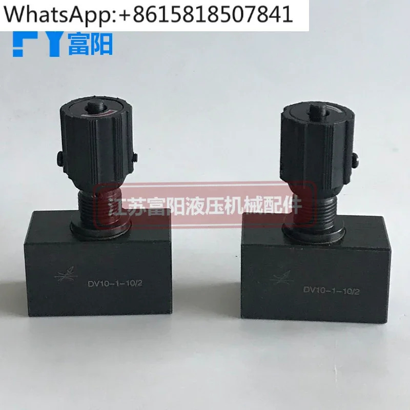 DV 스로틀 스톱 밸브 유량 제어 DV6 DV8 DV10 DV12 DV16 DV25 DV20-1-10