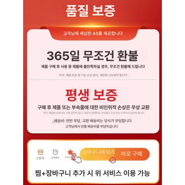 최강 LED 센서 경량 강력 러닝헤드램프 작업용 이마용 소형 무감응 29800W 백색 250시간 알루미늄 무감응 29800W 백색 250시간 알루 - 상세 이미지 5