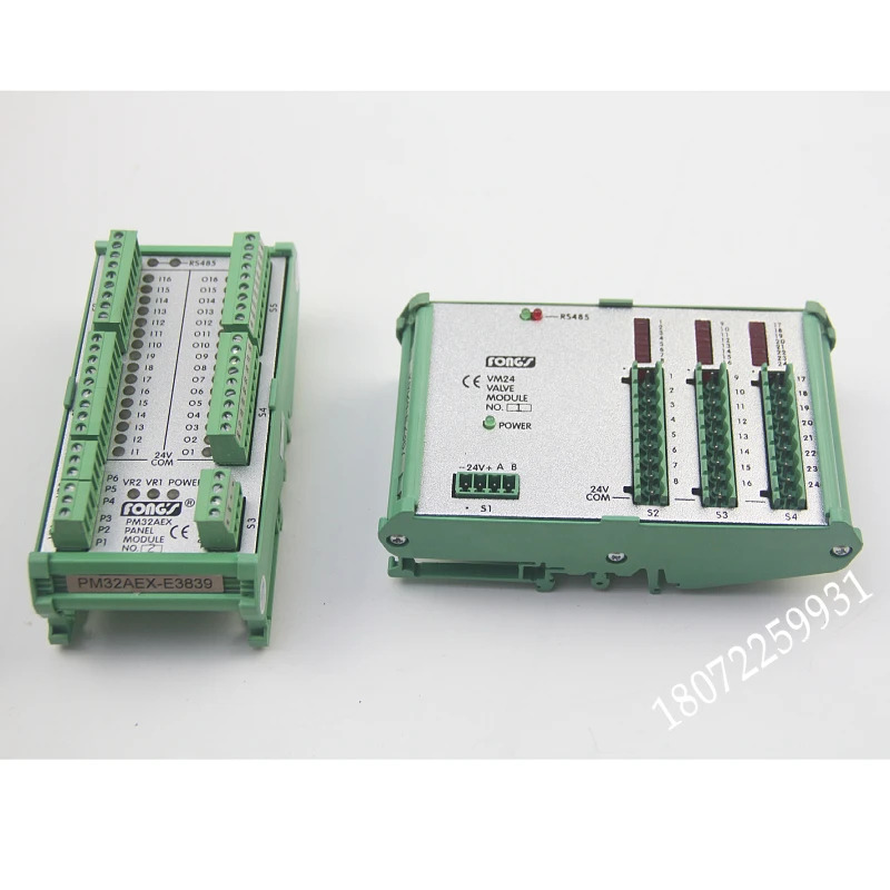 솔기 감지기 Fongs SMD 01 모듈