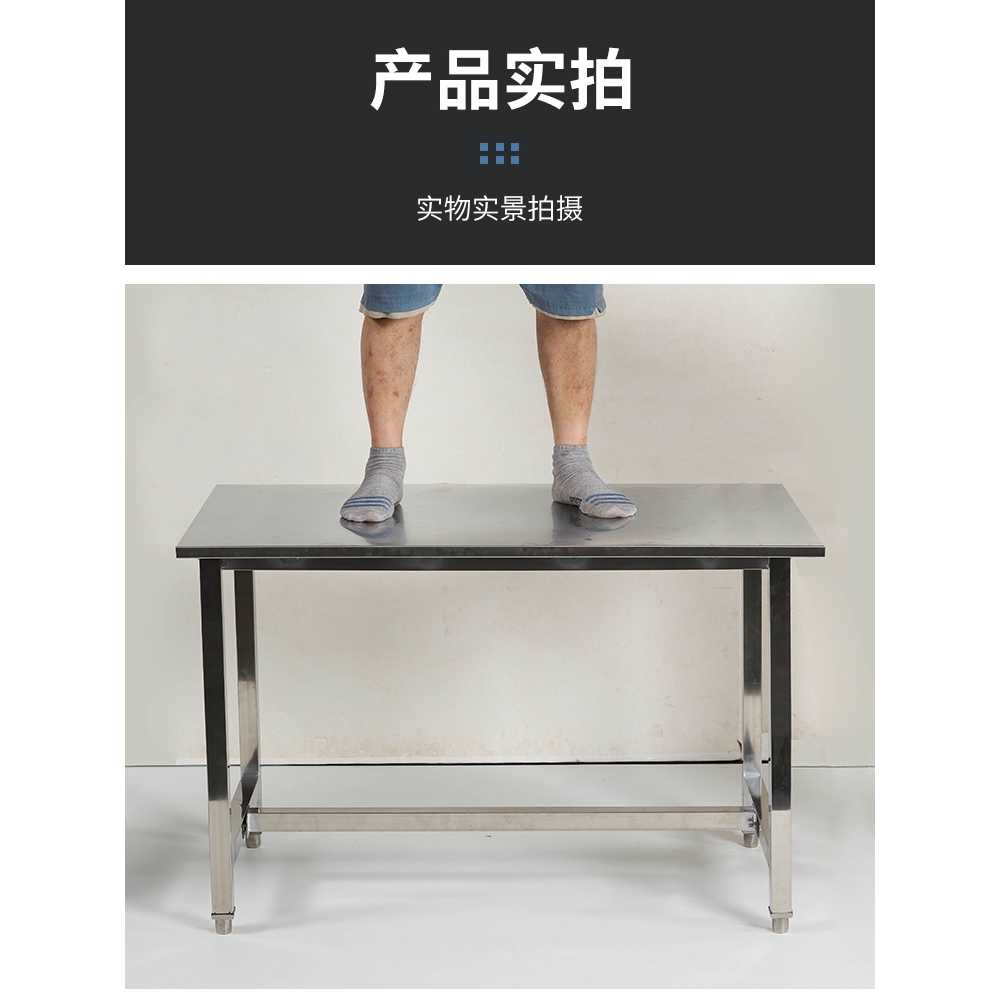 스텐 작업대 올스텐선반 씽크 SUS 테이블 부엌 꽃가게 116x60x75cm - 상세 이미지 4