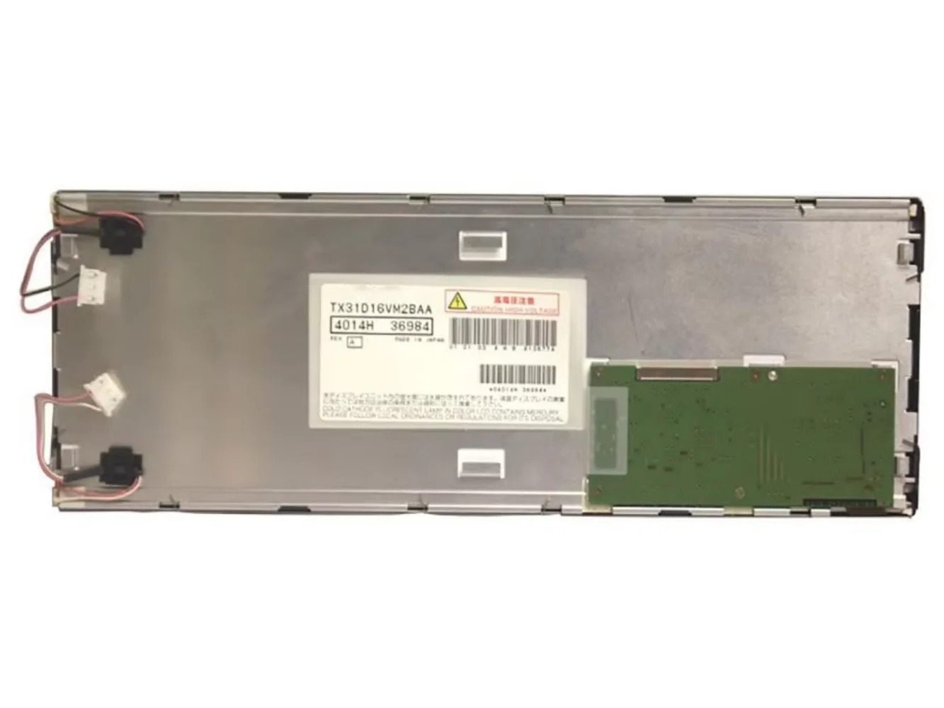 12.2인치 TX31D16VM2BAA LCD 화면 디스플레이 패널