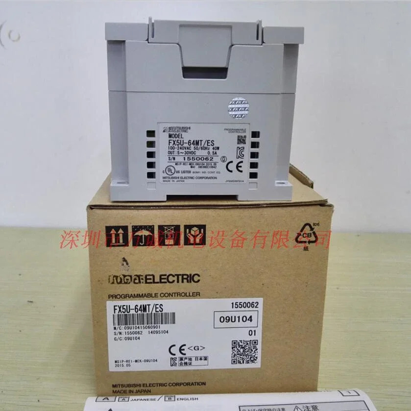2025.4PLC FX5U-64MT/ES 32MT/80MT/ESS FX5U-32MR/ES 64MR/80MR