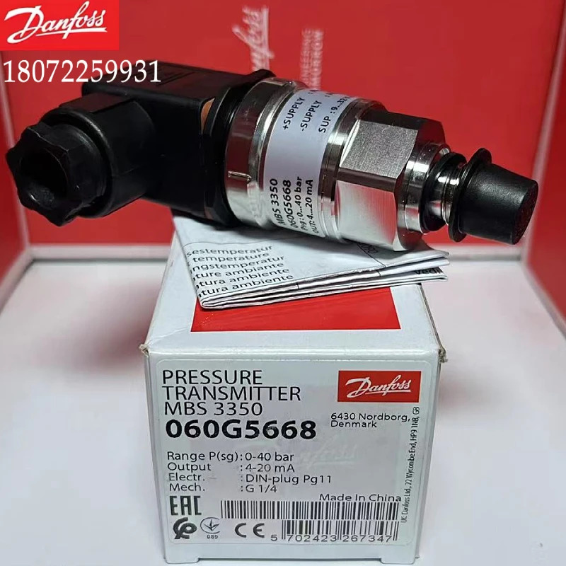 압력 트랜스미터 031E 020566 060- 509466 060G5668