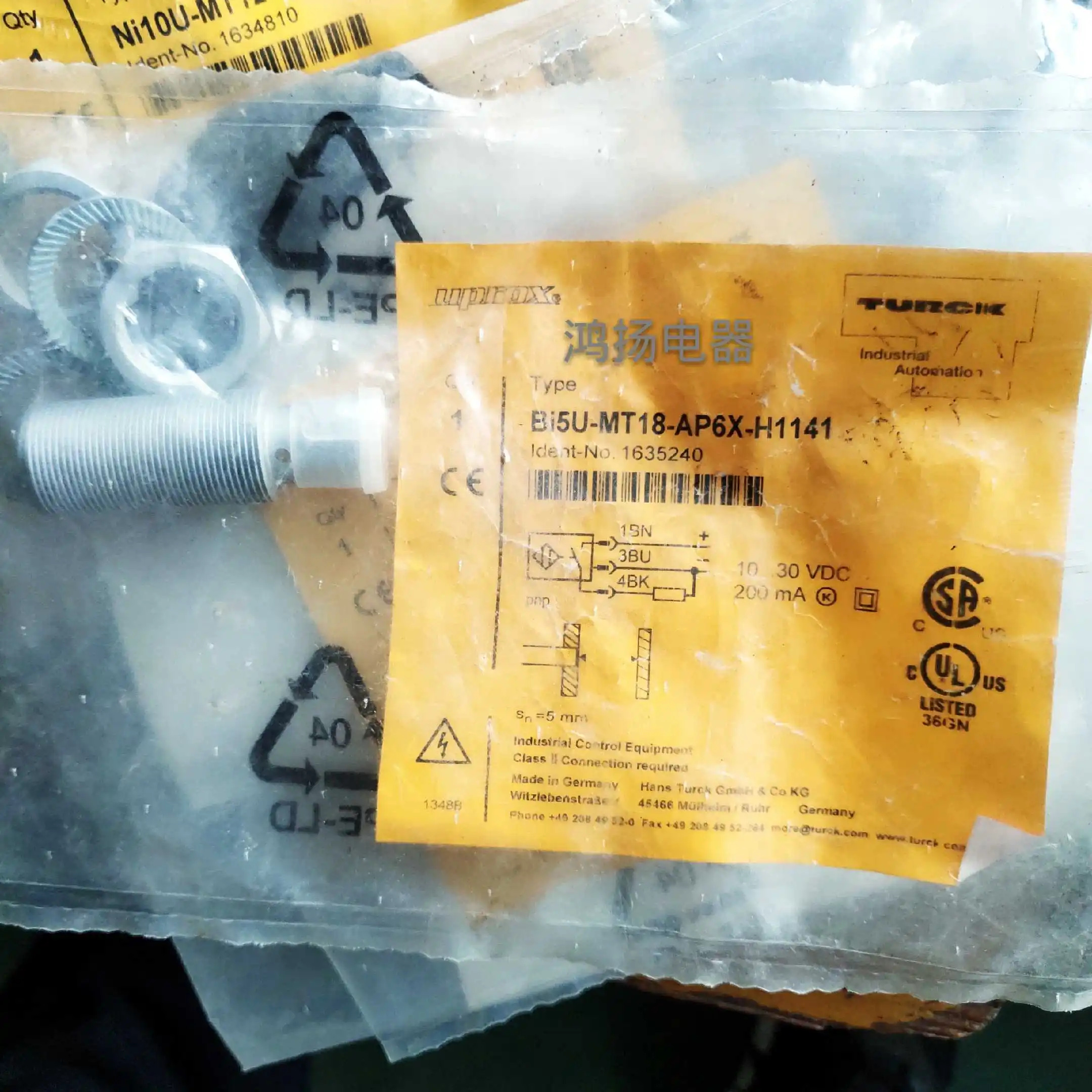 터크 Bi15U-MT16-AP6X-H1141