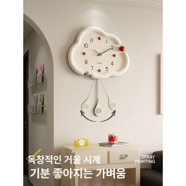 모던 인테리어 야콥센 대형 시계추 거실 추시계 집들이 선물용 모카브라운 업그레이드 35x48cm 모카브라운 업그레이드 대형 35x48cm 20인치 이상 - 상세 이미지 2