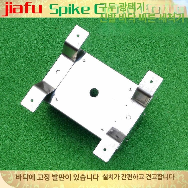 신발 안전화 털이개 현장 자동 발판 클리너 모래 운동화 실버 스테인리스 스틸 디럭스 - 상세 이미지 4