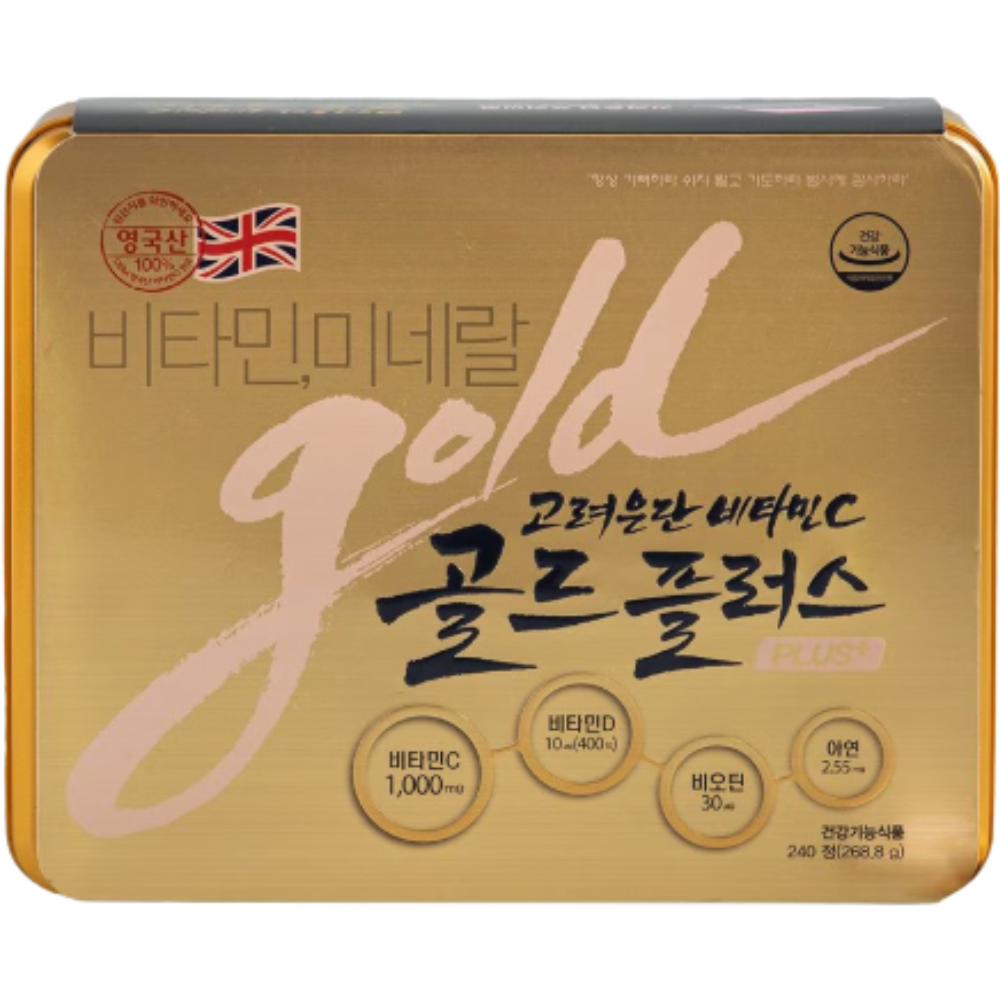 고려은단 비타민C 골드플러스 240정 X 1개 (8개월분) - 상품 이미지